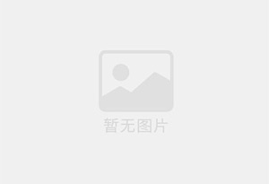盐亭精准测漏水师傅的电话是多少？
